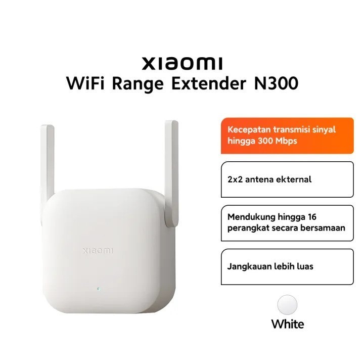 XIAOMI Mi Wi-Fi RANGE EXTENDER N300 สีขาว | เสาอากาศภายนอก 2x2 | ความเร็ว 300 Mbps | รองรับอุปกรณ์ 1