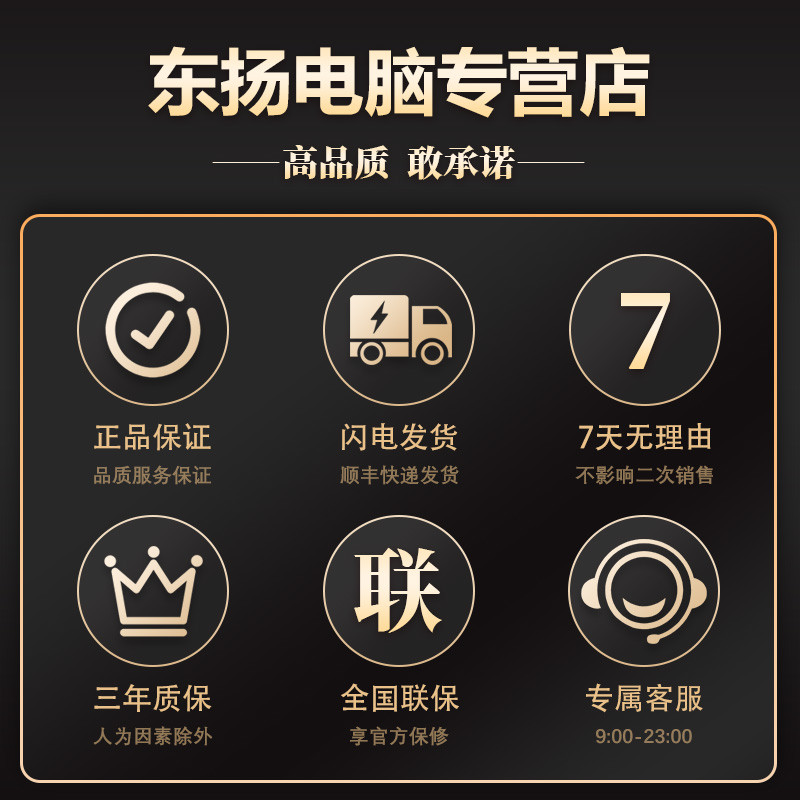 อินเทล ฉัน512400F 12490F 12400 Asus B660 ชุดเมนบอร์ด CPU ชนิดบรรจุกล่อง