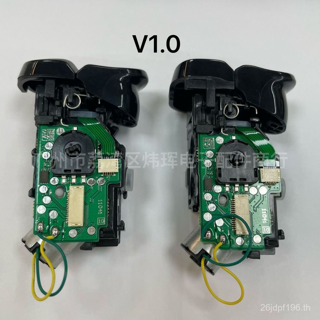 L2R2 มอเตอร์ PS5 Assembly Self-Adapted รุ่นที่สาม LR รุ่นที่สามปุ่ม Trigger Trigger Assembly รุ่นที่
