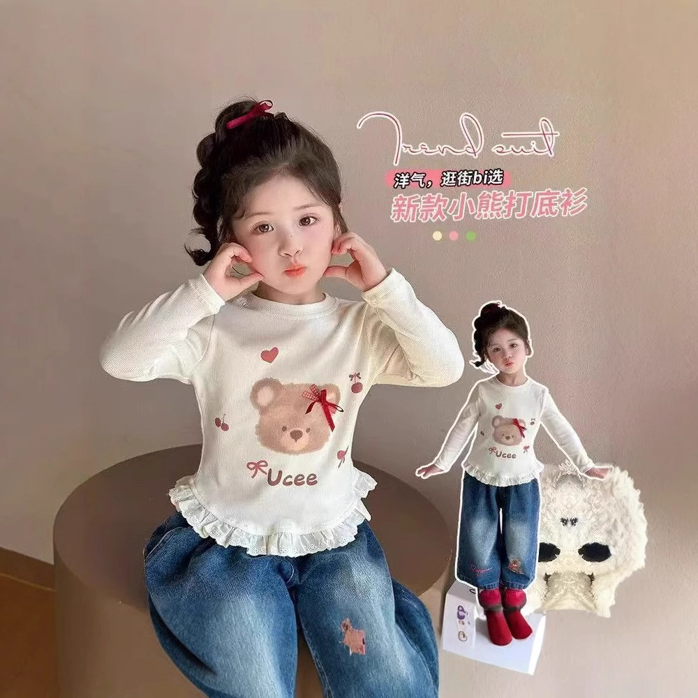 เสื้อยืดแขนยาวสไตล์ฤดูใบไม้ผลิใหม่สำหรับสาวๆ แบบหมีน่ารัก เสื้อเบจ-match-all แฟชั่นยอดนิยม ขนาด 80-140 ซม.