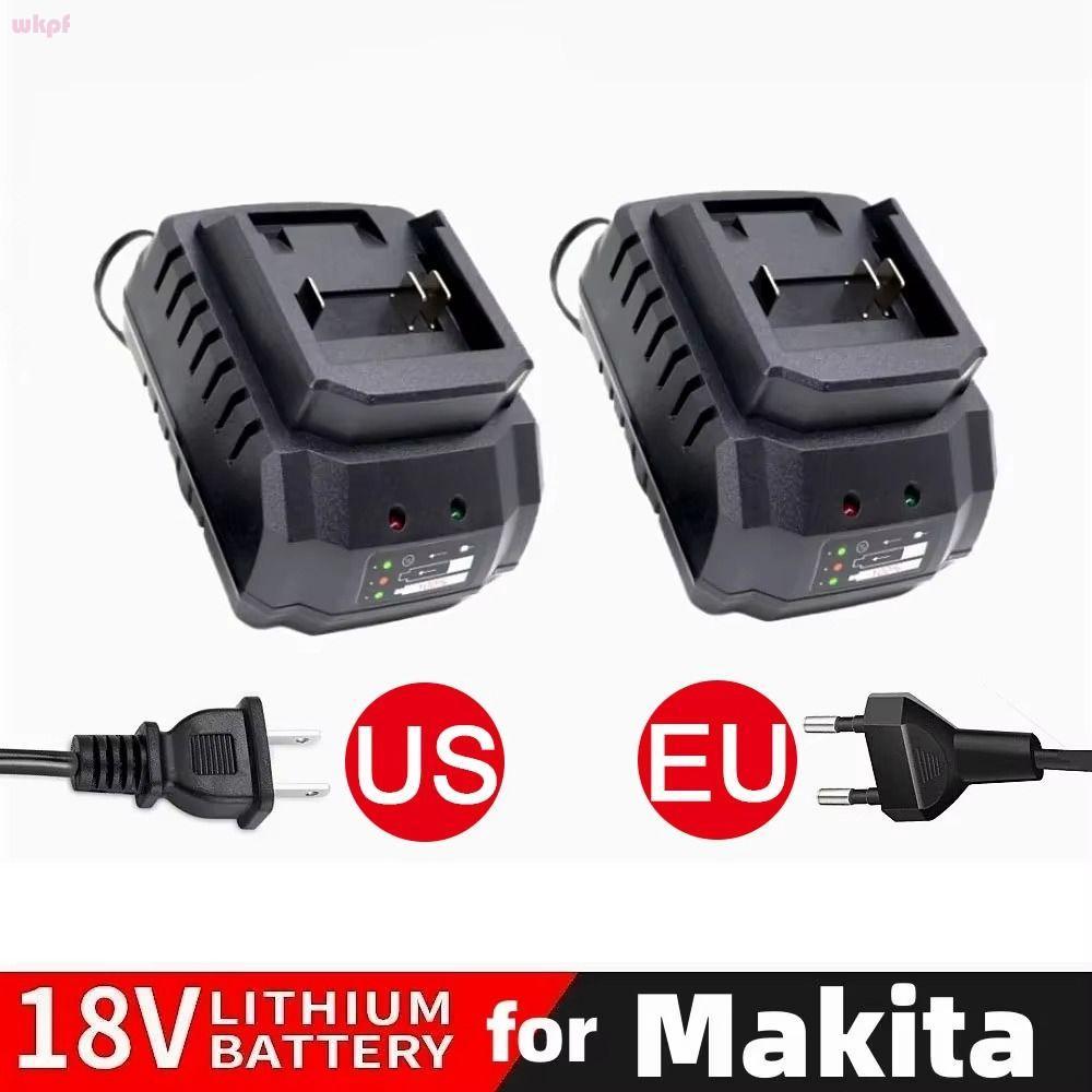 WKPFR893 เครื่องชาร์จแบตเตอรี่ 1 ชิ้น, แบบพกพา 18V 21V อะแดปเตอร์ชาร์จ Li-ion ทนทาน US/EU ปลั๊กอะไหล