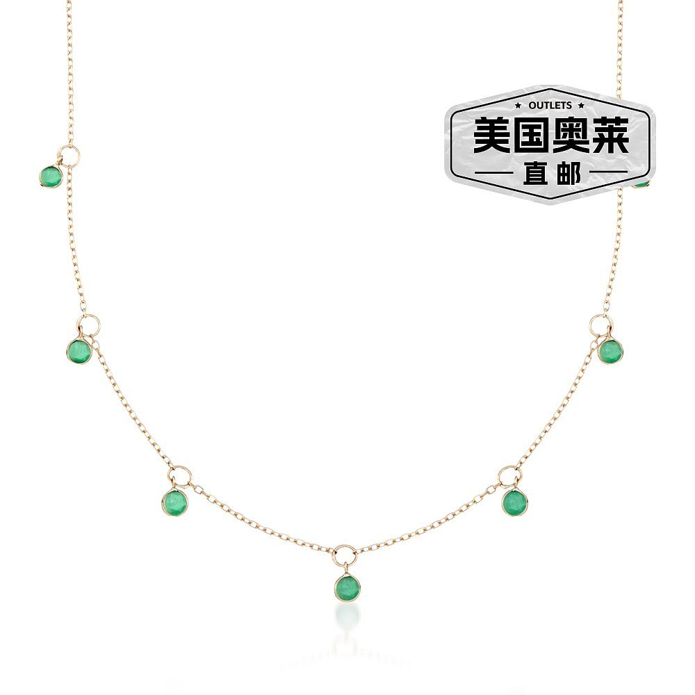 สร้อยคอสถานีมรกต Ross-Simons ใน 14kt สีเหลืองทอง - 1