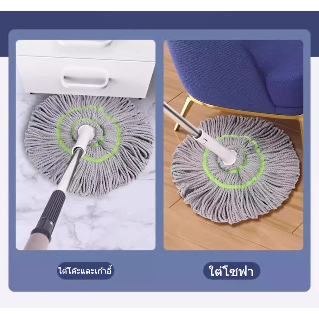 ไม้ถูพื้น เเบบบิดน้ำในตัว ผ้าไมโครไฟเบอร์ ผ้ารุ่นหนาพิเศษ ซับน้ำแห้ง ด้ามสแตนเลส แข็งแรง ปรับยืดหดได้ ถู้พื้น - รูปที่ 7
