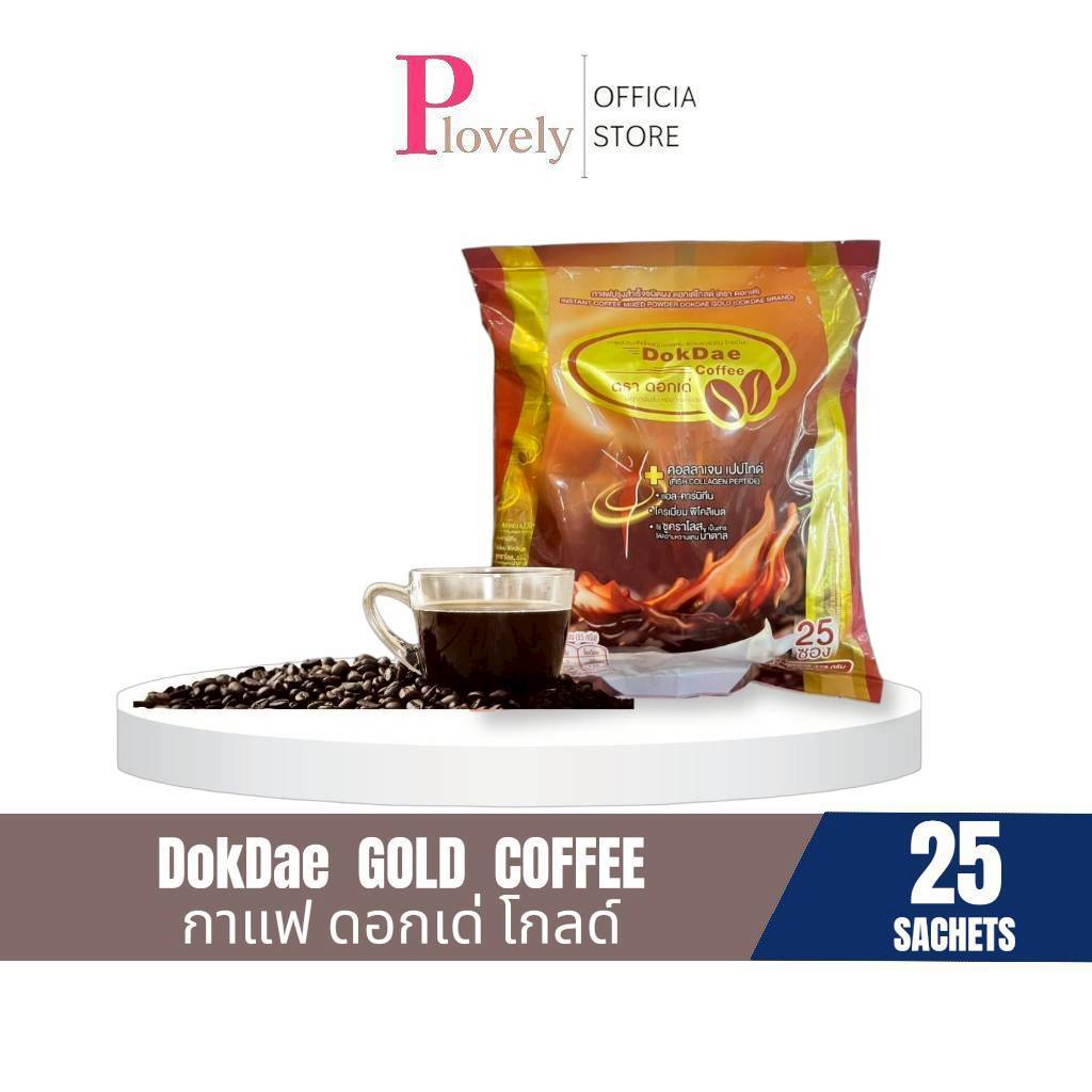 กาแฟ กาแฟดอกเด่ โกลด์ สูตรใหม่ สูตรคอลลาเจน แปปไทด์ 1 ห่อ 25 ซอง