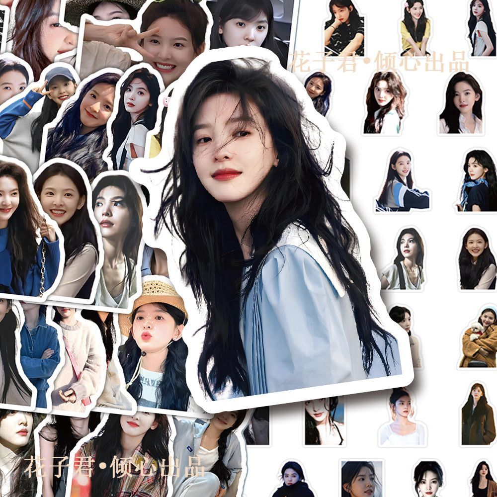 Zhang Zhang Ruonan สติ๊กเกอร์สาวสวยหวานยากถึง Coax อุณหภูมิ Yifan Warm Frost Drop อุปกรณ์ต่อพ่วงสติก