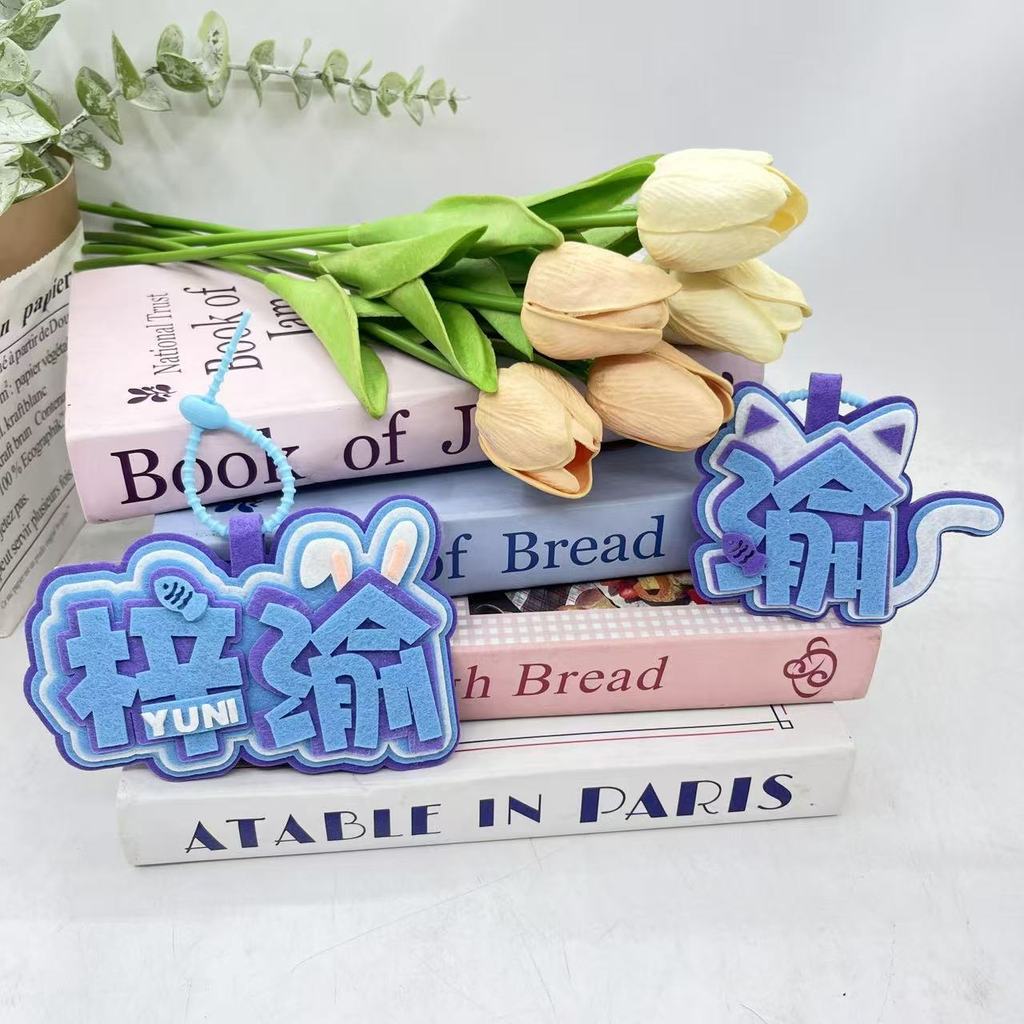 ของตกแต่งกระเป๋า ออกแบบสร้างสรรค์ สำหรับกระเป๋านักเรียน_inverse love_xj3303my20251021