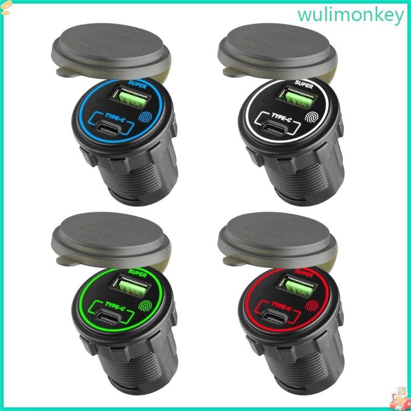 WU 66W USB Type C และ USB Car Charger Adapter พร้อมสวิตช์สัมผัสและไฟ LED สําหรับ 12V 24V รถและเรือทะ