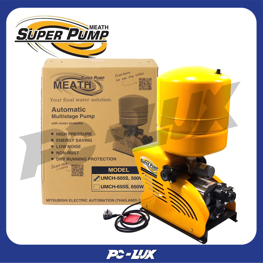 SUPER PUMP ปั๊มน้ำอัตโนมัติชนิดถังแรงดัน รุ่น UMCH-505S กำลัง 500 วัตต์