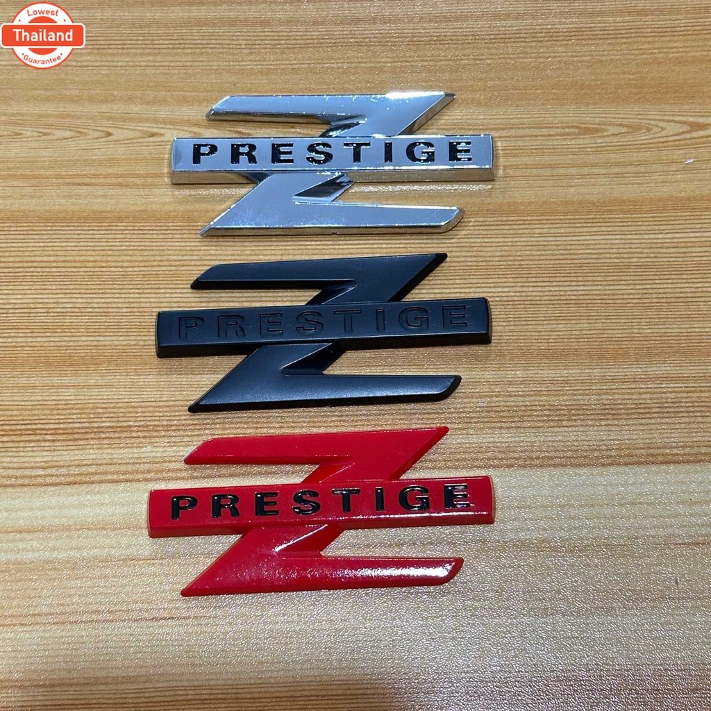โลโก้ ตัว Z PRESTIGE ติด ISUZU D-MAX year 2012-2019  ขนาด  4 x 8.7 cm priceต่อชิ้น