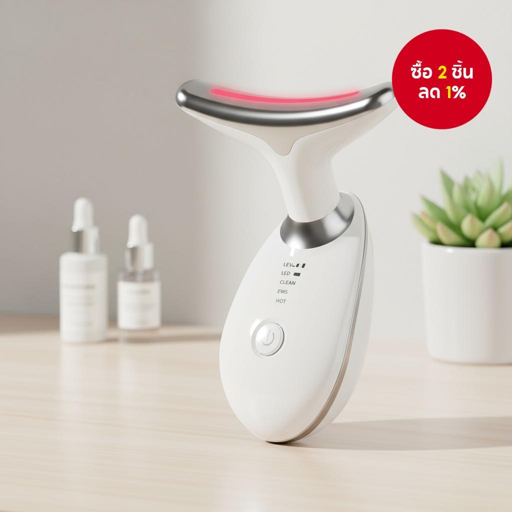 เครื่องนวดหน้าคอนทัวร์, โรลเลอร์สําหรับคอและใบหน้า, แบบมือถือ 3-in-1