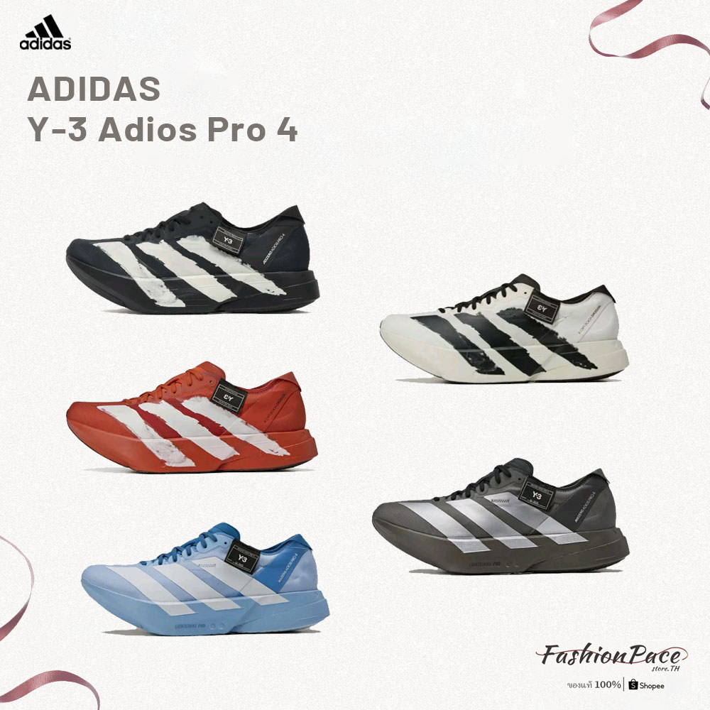 📌(🇰🇷 พรีออเดอร์)ของแท้💯 Adidas Y-3 Adios Pro 4 JR6655 JR6657 JS3155 JR6656 running ชายหญิง ของใหม่ ร