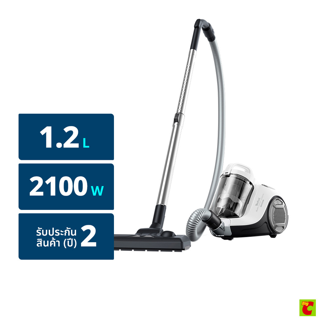 ทีฟาล์ว เครื่องดูดฝุ่นกำลังแรงดูด 2100W รุ่น TW2947EA