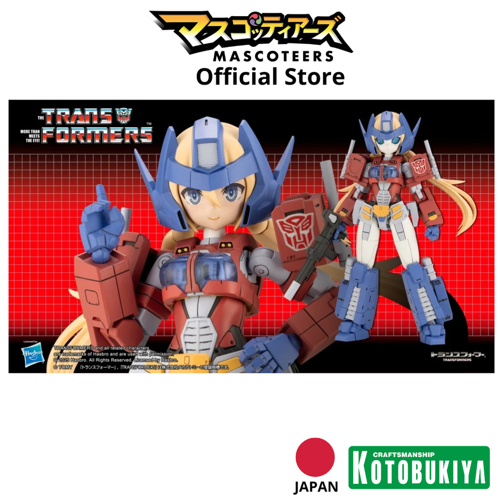 KOTOBUKIYA CG008HA OPTIMUS PRIME Humikane Shimada Ver. ของเเท้ นำเข้า จาก ญี่ปุ่น 100%