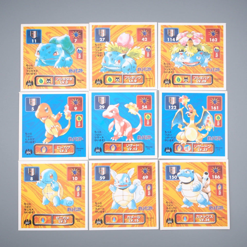 Pokemon AMADA Sticker Seal Venusaur Blastoise Charizard 1996 NM-EX Japanese r790