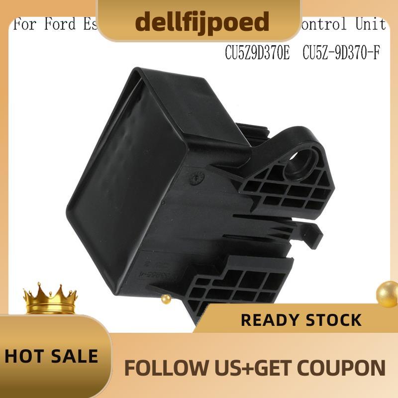 dellfijpoedCU5Z9D370E โมดูลควบคุมปั๊มสําหรับ Escape 2013-2019 ปั๊มควบคุมหน่วย CU5Z-9D370-F