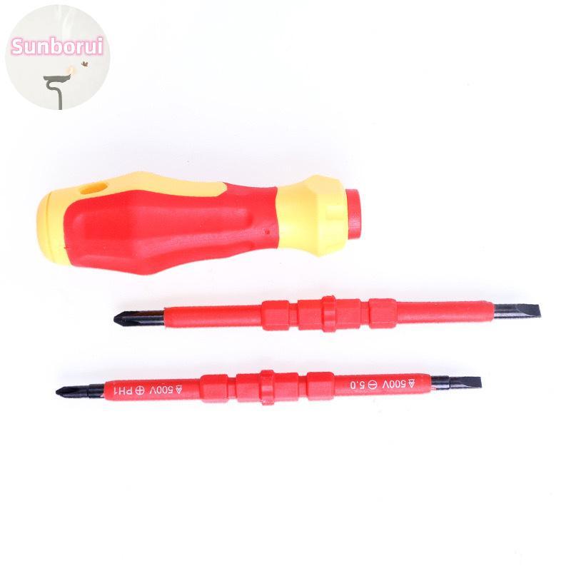 Sunborui 3 ชิ้น/เซ็ต 3-in-1 ไขควงฉนวนชุดอเนกประสงค์ช่างไฟฟ้าไขควง Bits Slotted Cross Head PH1 PH2 Repaire เครื่องมือ TH