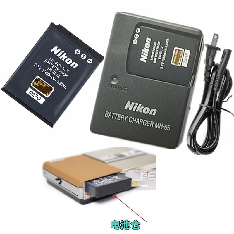 Nikon MH-65 Charger สําหรับ Nikon แบตเตอรี่ EN-EL12 สําหรับ Coolpix S9100 S8200 S8100 S800 CoolPix S
