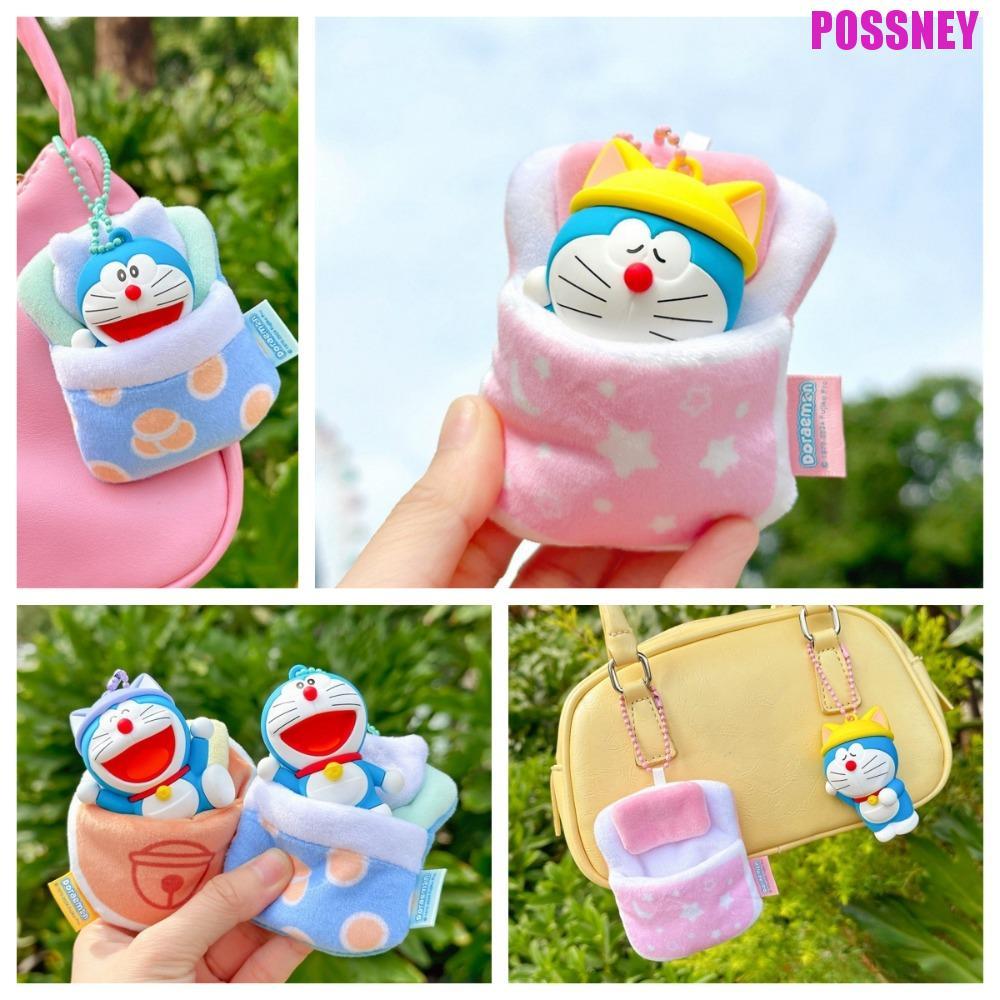 POSSNEY Sleeping Doraemon พวงกุญแจ, Kawaii ของเล่น Good Night Doraemon พวงกุญแจ, ตลก Creative PVC อะ