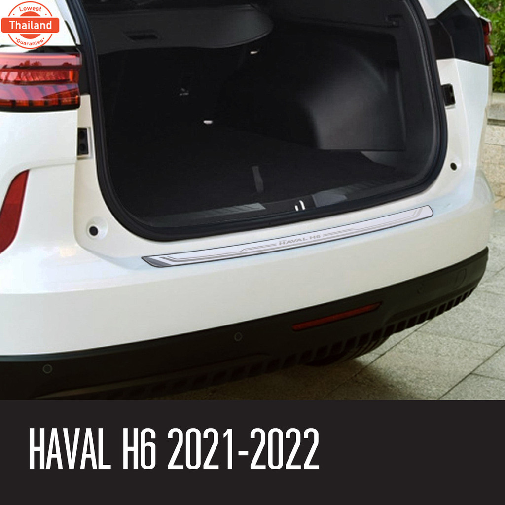 กันรอยท้ายสแตนเลส HAVAL H6 2021- ปัจจุัน  ใหม่ ARRIVAL ประดัยนต์ ของแต่ง ชุดแต่ง ชุดตกแต่งรถยนต์