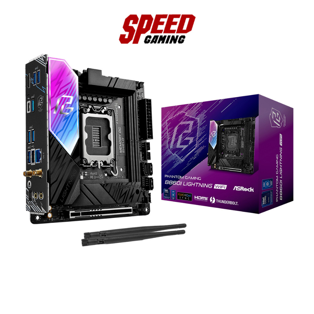 ASROCK B860I LIGHTNING WIFI | Intel® | Mini-ITX | Thunderbolt™ | Mainboard (เมนบอร์ด) | By Shopee Ga