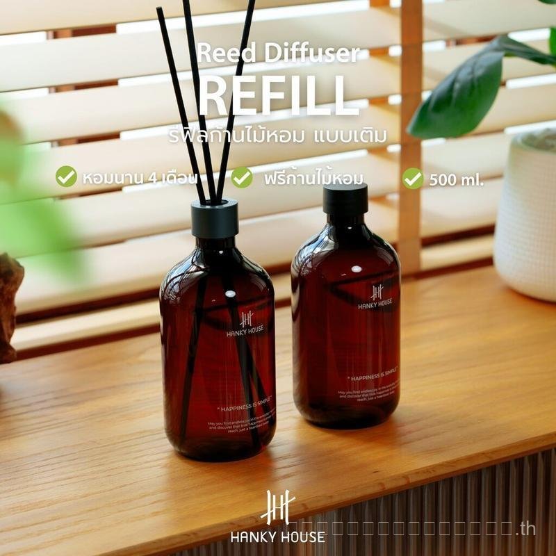 ผ้าพันคอไหม House Refill Pack Aromatherapy Reed Diffuser 500ml น้ํามันหอมระเหย Five-Star Hotel Aroma