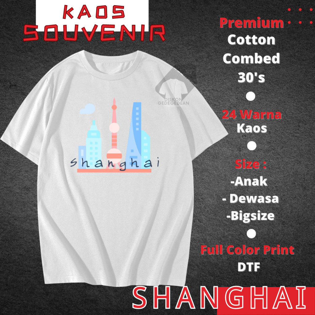 SHANGHAI/CHINA SOUVENIR T-SHIRTS - SHANGHAI/CHINA SOUVENIR CLOTHES - SHANGHAI/CHINA SOUVENIR T-SHIRT