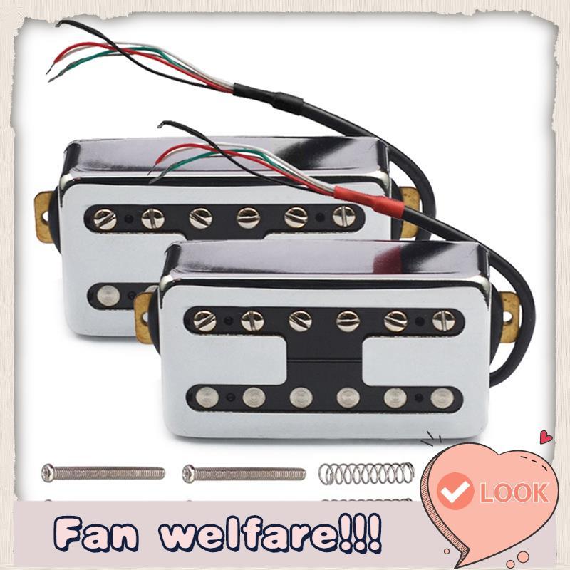 2 ชิ้น Humbucker รถกระบะสําหรับกีตาร์ไฟฟ้า FT สไตล์กีตาร์คอและสะพานกีตาร์ไฟฟ้ารถกระบะ