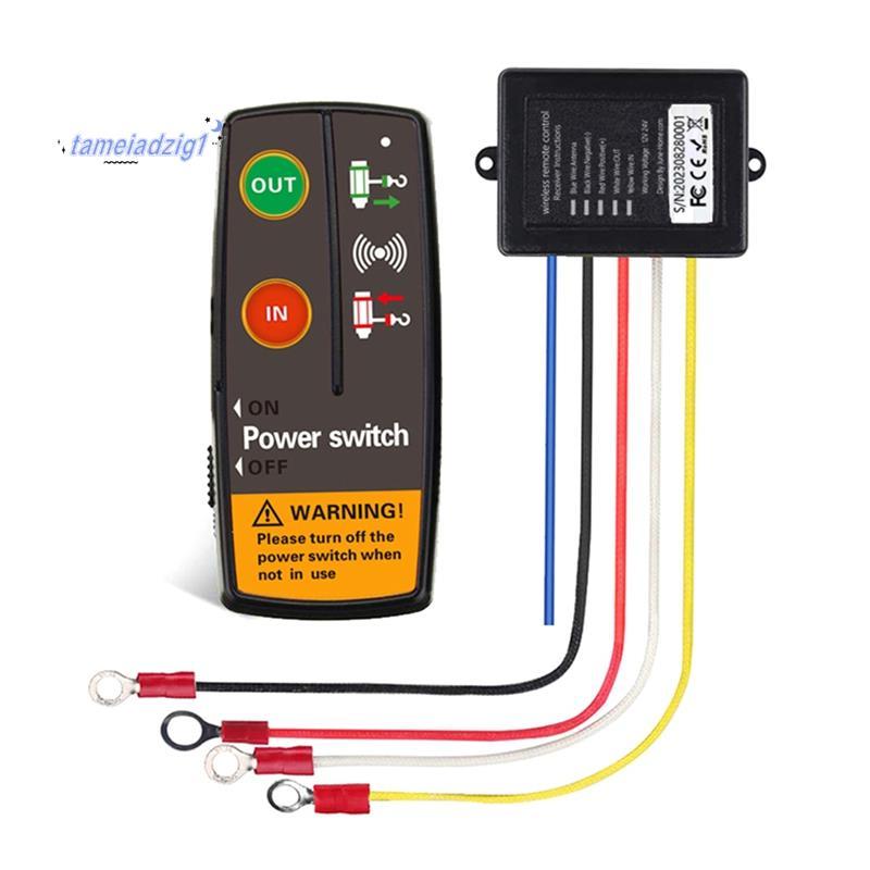 สําหรับ ATV Winch ตัวรับสัญญาณโมดูลเครื่องส่งสัญญาณ Handset สวิทช์รีโมทคอนโทรลไร้สาย Universal ชุดสวิทช์สําหรับรถบรรทุก