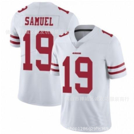 เสื้อรักบี้ NFL 49ers สีขาว พร้อมส่งภายในวัน