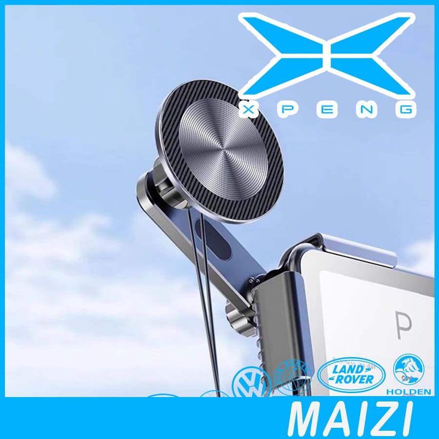 [READY]XPENG G6 Magnetic phone holder XPENG X9 Body Kit xpeng x9 ev Car Decoration Accessories B1E3