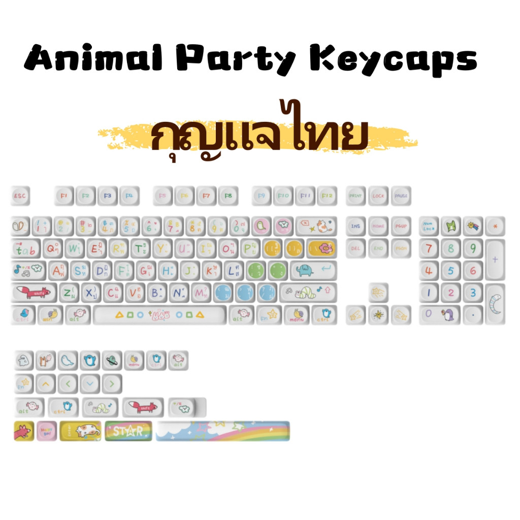 สัตว์ไทย Keycaps MOA Profile PBT DYE-SUB ส่วนบุคคลที่กําหนดเอง DIY สําหรับ MX Switches คีย์บอร์ดเครื