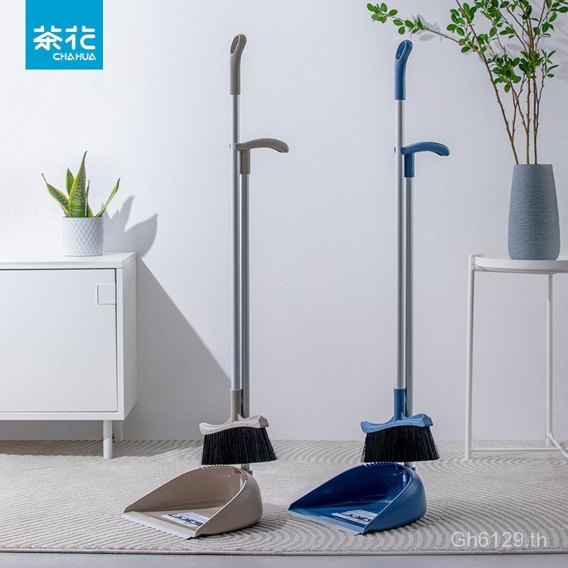 Set-B Camellia Cleaning Household Set ไม้กวาดทําความสะอาดง่าย L59Z