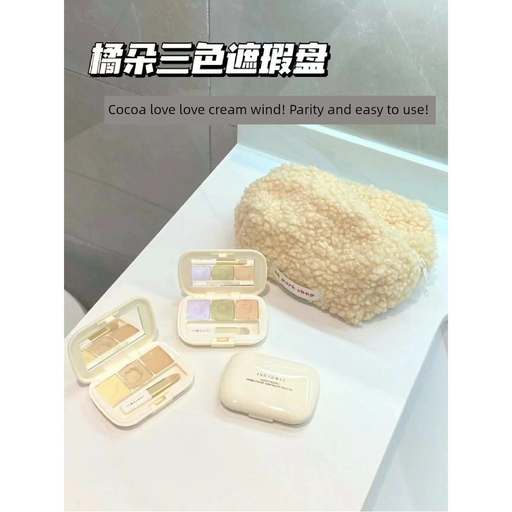concealer corrector พร้อมสต็อก Judydoll Judydoll Tricolor CONCEALER Palette Cream คอนซีลเลอร์ Liquid