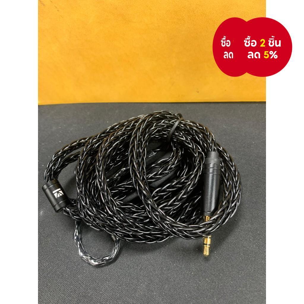 2M สายเคเบิล IEM แบบฝัง 8 Core ชุบเงินสําหรับ KZ ZS10 PRO ZSN PRO CRA KBEAR ST12 Plus