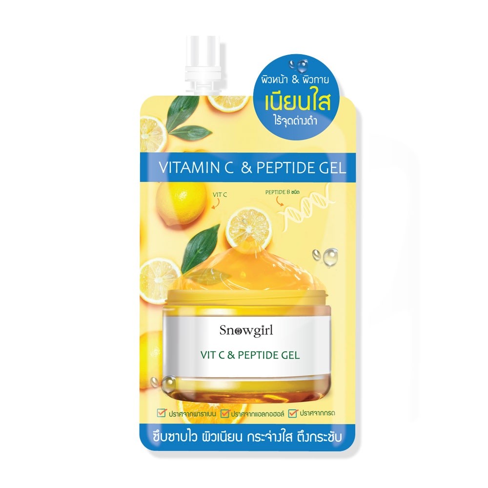 Snowgirl Vitamin C & Peptide Gel 30g.