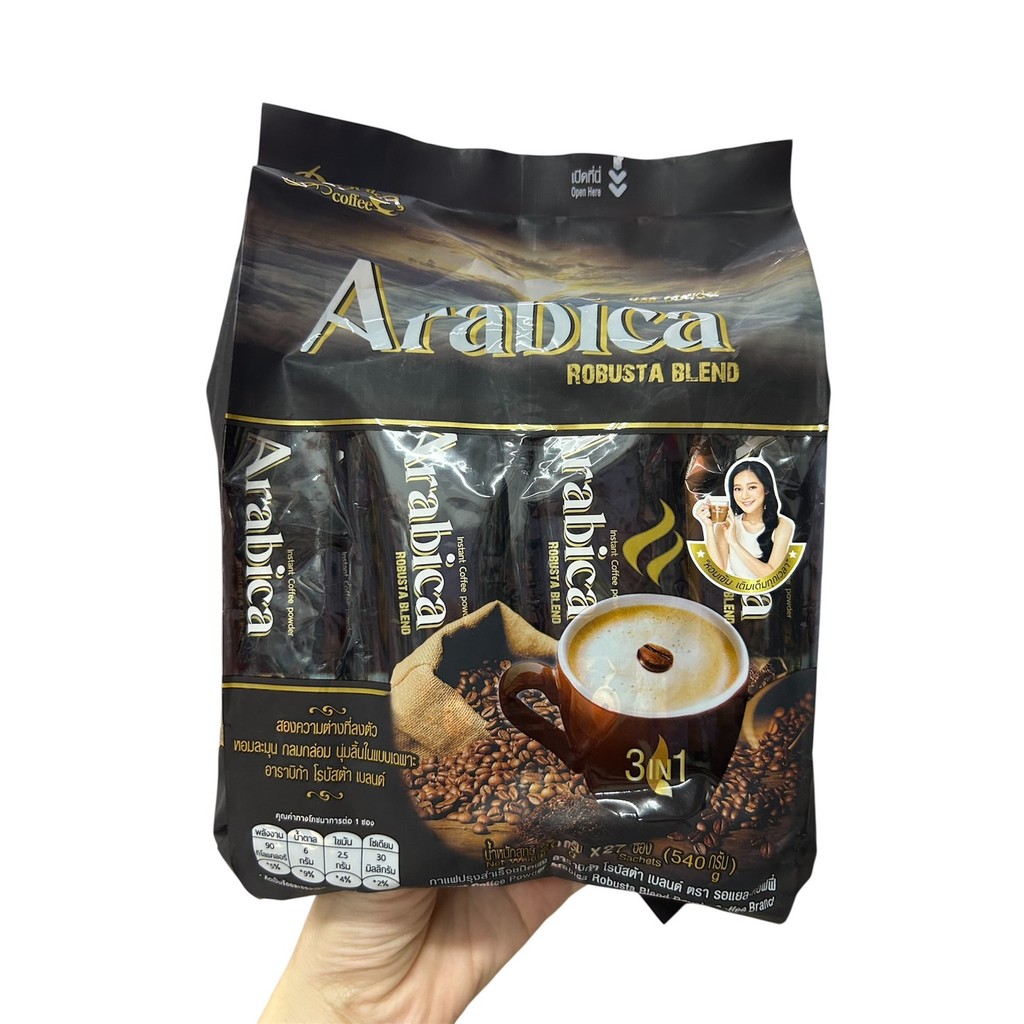 [1ห่อ 27ซอง] Arabica อาราบิก้า โรบัสต้าเบลนด์รอแยล คอฟฟี่ กาแฟปรุงสำเร็จ 3อิน1 อาราบิก้าว โรบัสต้าเบลนด์ 540g. 27ซอง