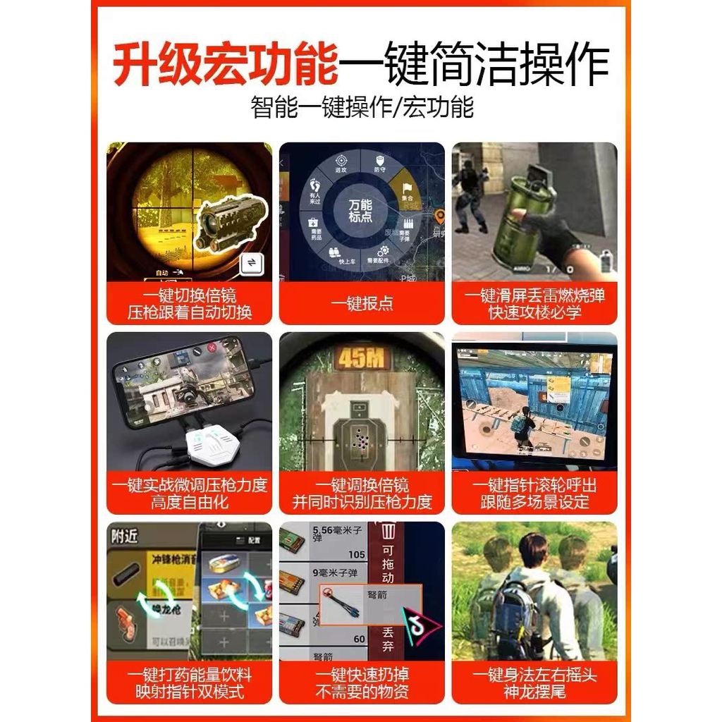 บัลลังก์ฉลามขาว K6 League of Legends เกมมือถือ DNF เกมมือถือ Through Fire LOL คีย์บอร์ด Peace Elite 