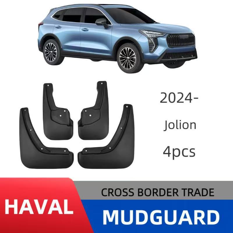 เหมาะสําหรับ Great Wall Haval Jolion Haval Jolion 2024 รถยาง Fender หนัง