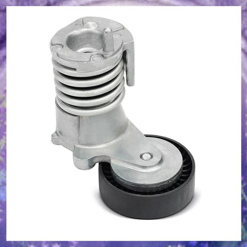 สายพานขับเคลื่อนรถยนต์ ตัวปรับความตึงอัตโนมัติสําหรับ C30 S40 V50 C70 XC90 FOCUS II 1374425 6M5Q6A22