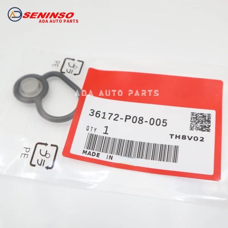 ยี่ห้อใหม่ VTEC Spool วาล์ว Solenoid ปะเก็น 36172-P08-005 36172P08005 สําหรับ HONDA Civic D16Z6