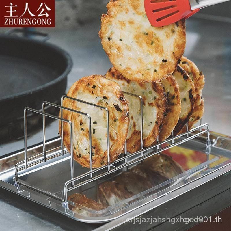 Fresh-Keeping Scallion Pancake Drain Rack Stall Pancake Rack ชั้นวางแพนเค้ก Cross-Border สแตนเลสท่อร