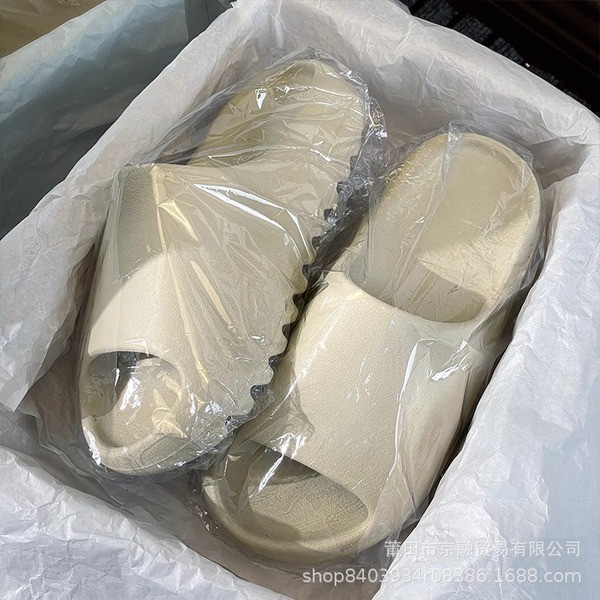 รองเท้าแตะพลังงานแสงอาทิตย์ schooll รองเท้า รองเท้าแตะมะพร้าว Yeeezy รองเท้าแตะใส่ด้านนอกพื้นหนาสำหร