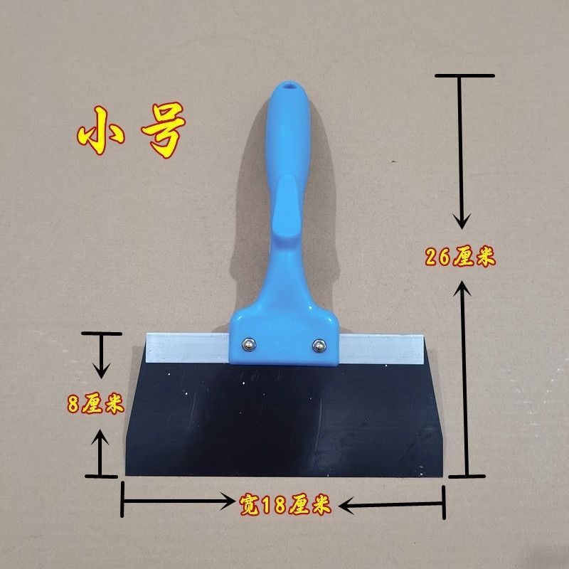 Believe Pigeon Supplies Tools Pigeon Pigeon House Cleaning Shovel Pigeon Shed Pigeon Shovel Pigeon T