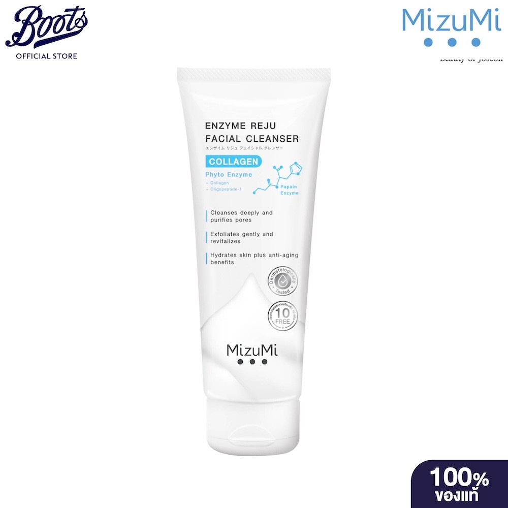 Mizumi มิซึมิ เอนไซม์ รีจู เฟเชียล คลีนเซอร์ คอลลาเจน 100 มล.