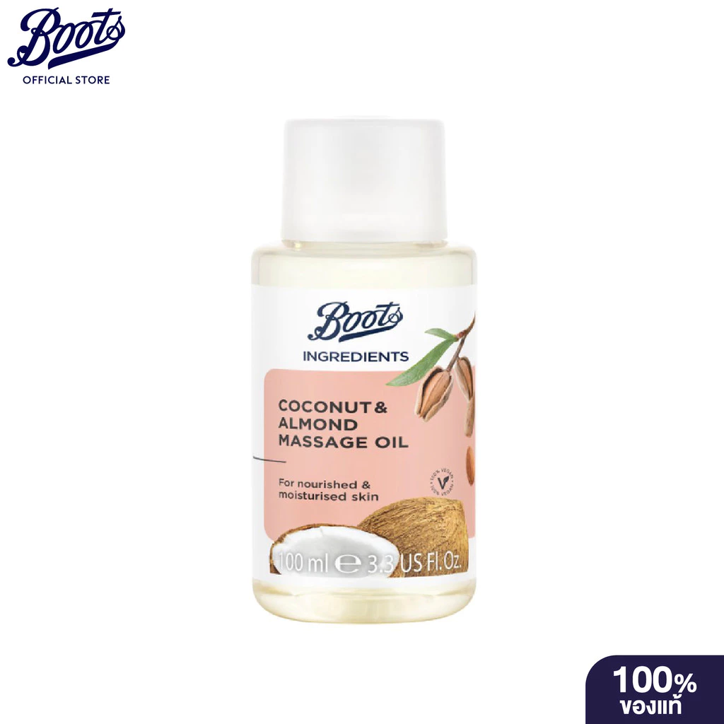 Boots Ingredients Coconut & Almond Massage Oil 100Ml บู๊ทส์ อินกรีเดียนส์ โคโคนัท แอนด์ อัลมอนด์ มาสสาจ ออยล์ 100 มล.