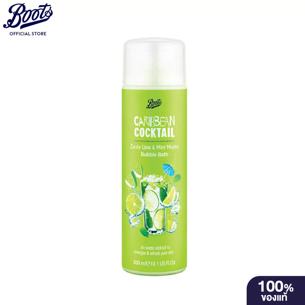Boots Caribbean Cocktail Zesty Lime & Mint Mojito Bubble Bath 300ML บู๊ทส์ บับเบิ้ล บาธ