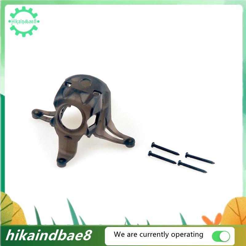 สําหรับ Mobula7 O4 อะไหล่ Bwhoop กรอบ 80 มม.สําหรับ O4 Air Unit กล้องสําหรับ Mobula7 O4 Micro FPV Dr