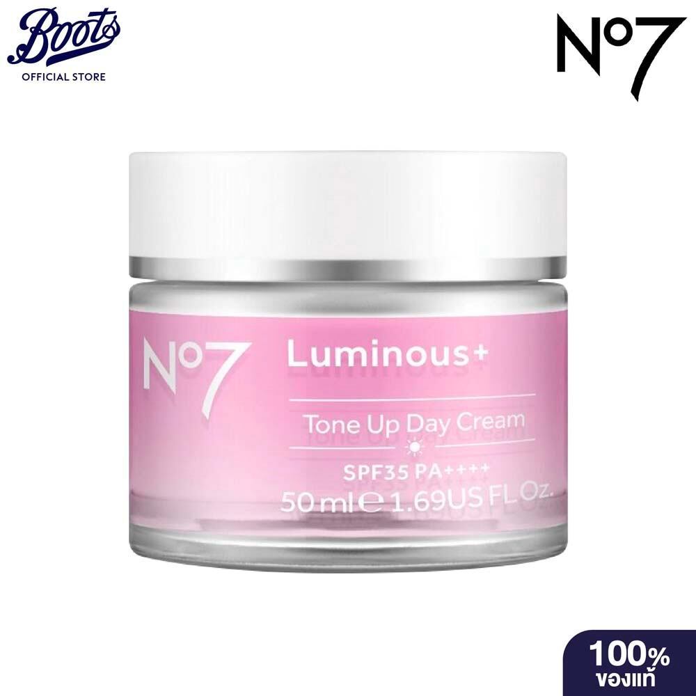 No7 Luminous+ Tone Up Day Cream SPF35 PA++++ 50 ML. นัมเบอร์เซเว่น ลูมินัส พลัส โทน อัพ เดย์ ครีม 50 มล.