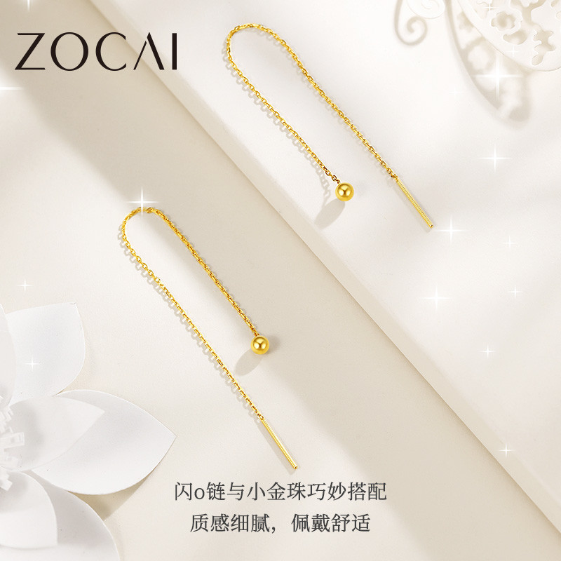 Zokayi ต่างหูรูปหัวใจ ทำจากทองมังสวิรัติ AU750