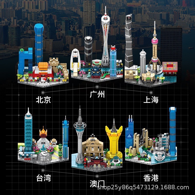 เข้ากันได้กับ Lego City โลโก้อาคาร Skyline จาก Street View Building Blocks 1028